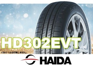 [2023年製] ハイダ HAIDA HD302EVT 165/65R14 79T □4本の場合送料込み15,480円