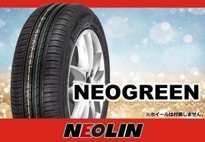 ［23年製］ネオリン DURATURN NEOGREEN 165/55R14 72H □2本の場合送料込み 6,980円