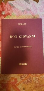 モーツァルト　ドン・ジョヴァンニ　 Mozart Don Giovanni, per Canto e　楽譜 Pianoforte.Ricordi【管理番号YCP本16-401】