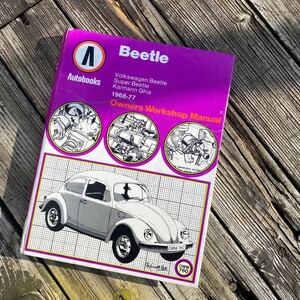 VW*Beetle* Volkswagen *Autobooks service book, maintenance manual 1968~77 year English super Beetle / Karmann-ghia /T2 Ray to bus / VW TYPE3