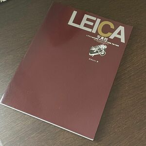 ＬＥＩＣＡ写真館／趣味・就職ガイド・資格 (その他)