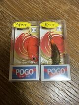 未開封 ムカイフィッシング (Mukai fishing) トレモポゴ38HS ( TREMO-POGO ) 有頂天 2個セット売り。エリアトラウトルアー_画像1