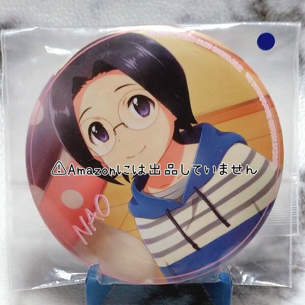 【SideM】アイドルマスターSideM もふもふえん 岡村直央 ビッグ缶バッジ ①