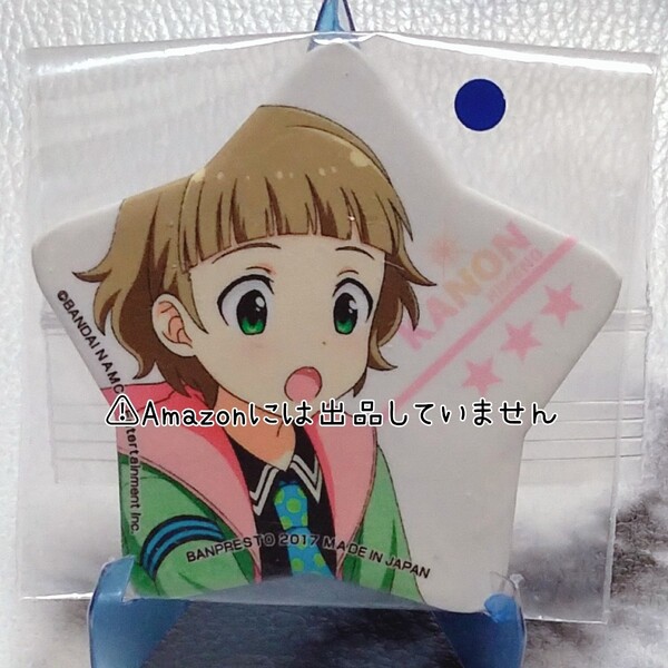 【SideM】アイドルマスターSideM もふもふえん 姫野かのん 星型 缶バッジ ①