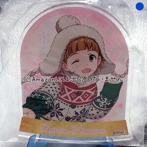 【SideM】アイドルマスターSideM もふもふえん 姫野かのん アクリルバッジ クリップ