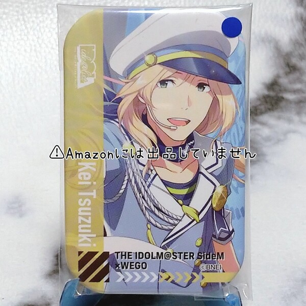 【SideM】アイドルマスターSideM Altessimo 都築圭 WEGO コラボ 缶バッジ まるかく缶バッジ