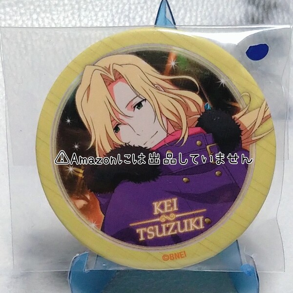 【SideM】アイドルマスターSideM Altessimo 都築圭 東急ハンズ コラボ 缶バッジ ①