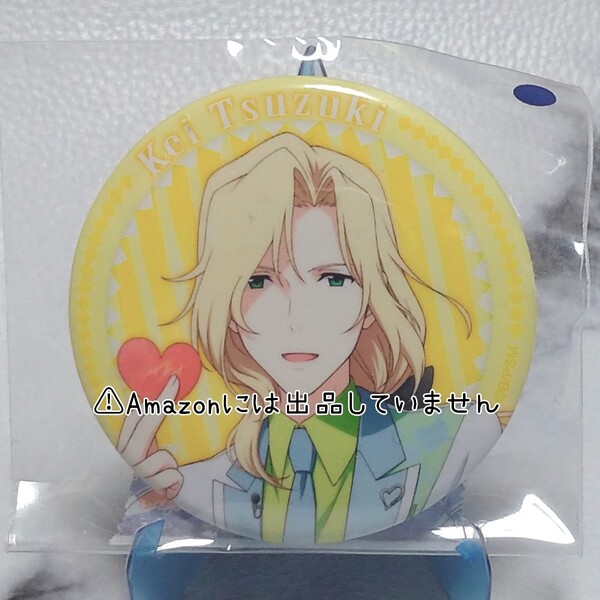 【SideM】アイドルマスターSideM Altessimo 都築圭 ホワイトデー 缶バッジ