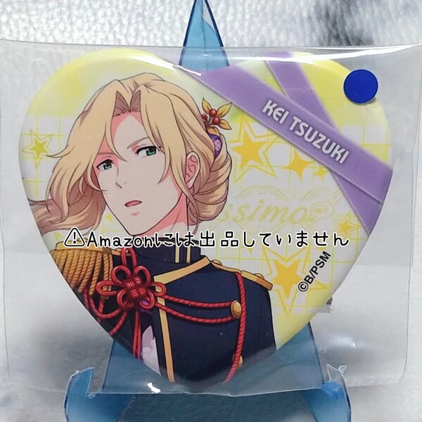 【SideM】アイドルマスターSideM Altessimo 都築圭 ハート缶バッジ