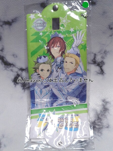 【SideM】アイドルマスターSideM Jupiter(天ヶ瀬冬馬・伊集院北斗・御手洗翔太) 3rdLIVE TOUR 公式マルチバンド チケットホルダー ケース