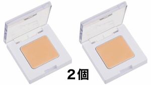 *2 piece set free shipping * three . car Rena cover foundation Mini 4 сolor selection * concealer * special make-up 