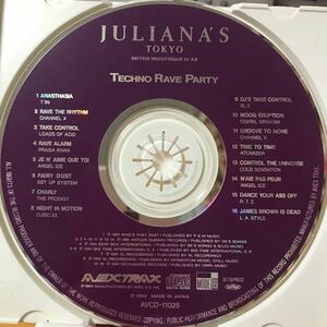 ジュリアナ東京　★ TECHNO RAVE PARTY ★ JULIANA’S TOKYO ★ディスクのみ