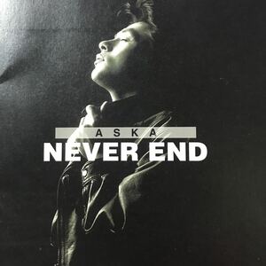 ASKA ★NEVER END