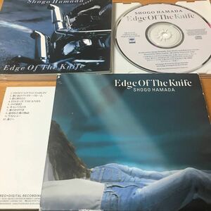 浜田省吾　★ edge of the knife ★初回限定