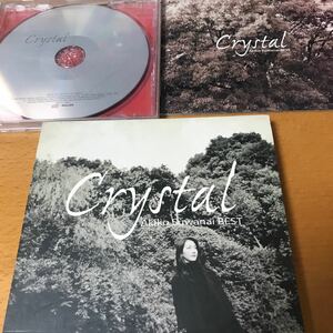 諏訪内晶子　★BEST crystal