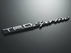 TRD エンブレム　TRD Sportivo　MS010-00001　新品　メール便にて送料無料