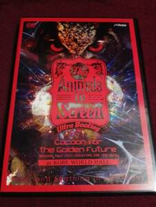 DVD The Animals in Screen Ultra Bootleg Release Tour 2022-2023 Final ONE MAN SHOW at KOBE WORLD HALL 