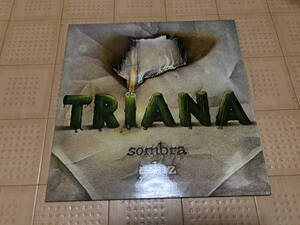 【LP】Triana トリアナ/Sombra y luz スペイン プログレ 見開きジャケット