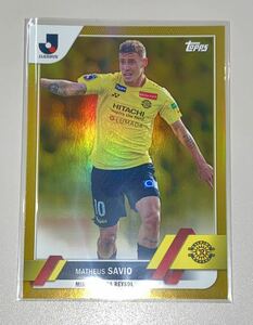 2023 topps Jリーグ ◆ マテウスサヴィオ ◆ 50枚限定 yellow Gold Foil 48/50 トップス フラッグシップ 柏レイソル