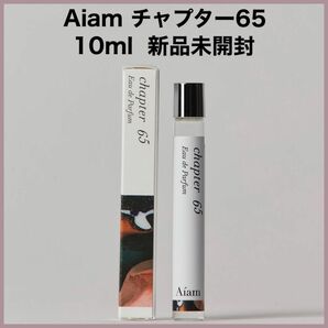 Aiam chapter 65 アイアム チャプター65 10ml ロールオン 新品未開封 香水 人気 品薄