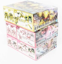 【中古・内袋未開封】新サクラ大戦 1/24 霊子戦闘機 無限(天宮さくら機) 霊子戦闘機 試製(天宮さくら機) 霊子戦闘機 無限(望月あざみ機).,_画像5