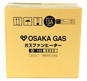 ●【中古・未開封品】大阪ガス ノーリツ ガスファンヒーター N140 5822 GFH-2402S ブラック 【都市ガス13A（天然ガス）用】：