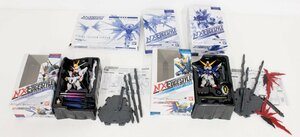 【中古品】ネクスエッジスタイル デスティニーガンダム ストライクフリーダムガンダム 対決セット 起動兵装ウイング ミーティア セット'