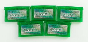 【中古・ジャンク】GBAソフト ポケットモンスター エメラルド 5本セット ゲームボーイアドバンス〔1〕【ゆうパケ可】'