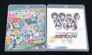 ●【中古・ジャンク品】ジャニーズウェスト WEST. LIVE TOUR 2020 2021 ライブ ツアー rainboW Wtrouble 2点セット【再生未確認】：