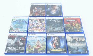 【中古・ジャンク品】PS5ソフト10本セット ホグワーツ ウイポス10 ライザ3 ディスガイア FF16 他【要年齢確認】'