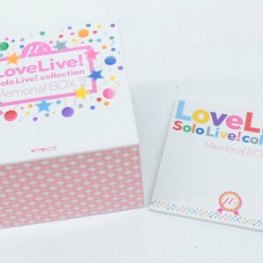 ●【中古・美品】 CD ラブライブ! Solo Live! collection Memorial BOX3 高坂穂乃果 園田海未 星空凛 南ことり 絢瀬絵里 西木野真姫.,の画像4