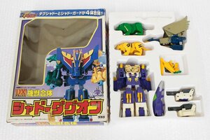 【中古・ジャンク品】タカラ 勇者指令ダグオン DX 機獣合体 シャドーダグオン 勇者シリーズ【未検品】'