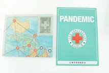 【中古品】パンデミック：10周年記念版 日本語版 ボードゲーム Pandemic： 10th Anniversary Edition【欠品有】'_画像2