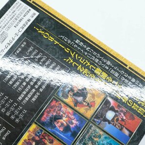 ●【中古・美品】信長の野望 30周年記念CD-BOX.,の画像8