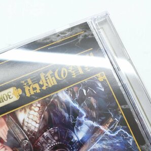 ●【中古・美品】信長の野望 30周年記念CD-BOX.,の画像7