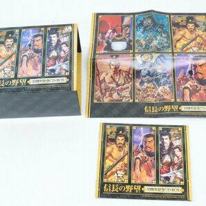 ●【中古・美品】信長の野望 30周年記念CD-BOX.,の画像6