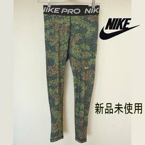 新品正規品(M)ナイキ プロ NIKE PRO トレーニングレギンス/スパッツ/レディースタイツ/グリーン系/DM6932-328