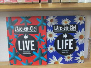 L'Arc-en-Ciel photoalbum LIFE/LIVE* the first version *2 pcs. set 