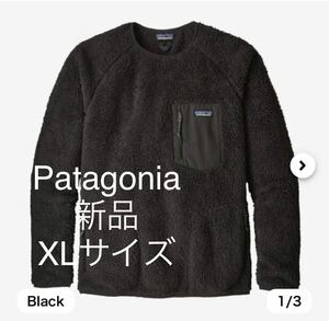 パタゴニア メンズ・ロス・ガトス・クルー　XLサイズ patagonia ロスガトスクルー 新品