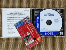 デューク・ピアソン／プロフィール／東芝EMI (BLUES NOTE) TOCJ-8692／国内盤CD／DUKE PEARSON／中古盤_画像3