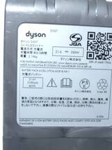 ■送料無料■ 8分作動 dyson 純正品 バッテリー V6 系( DC61 DC62 DC74 SV07 SV08 SV09 HH08 ) ダイソン コードレス用 　　　　　　 【B3】_画像5