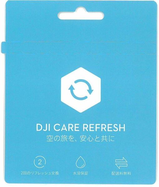 DJI Care Refresh (Osmo Action) JP Card CP.QT.00002223.01