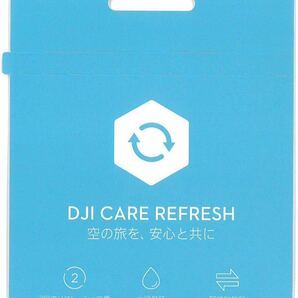 DJI Care Refresh (Osmo Action) JP Card CP.QT.00002223.01