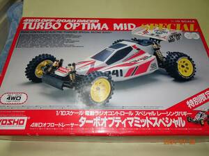  Kyosho turbo Optima mid special [ free shipping ] inspection / Optima jabe Lynn Scorpion Phantom Rocky Land Jump 