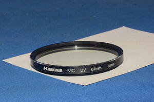 HAKUBA MC UV 67mm (B682)