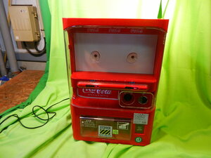 yh240122-005C10 SIS акционерное общество EC-23CCSIS автоматика распродажа машина type холодильник б/у товар электризация проверка только Coca * Cola 