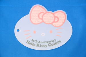 ハローキティ オリジナルまないた 誕生35周年 非売品 半透明 樹脂製 Hello Kitty Colors イトーヨーカドー専門店街 2009年 １枚【未使用】