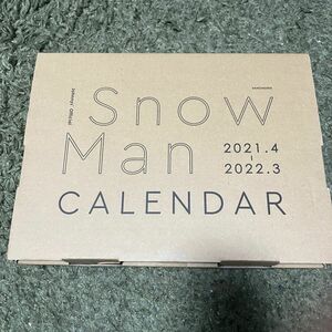 SnowManカレンダー(2021.4~2022.3) 