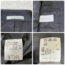 美品！カルバンクライン【漂う高級感】Calvin Klein チェスターコート ロング ジャケット ウール100% グレー 36 M相当_画像7