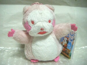 # Rascal the Raccoon [. about . mascot soft toy /.. van The i] not for sale rare.. Sakura Sakura.